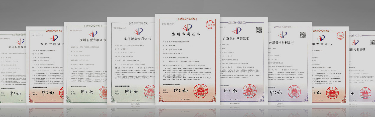 Cixi Bosheng Plastic Products Co., Ltd.