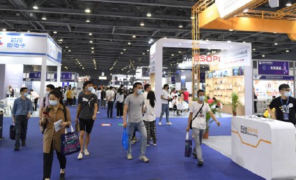 我们应邀参加宁波洁具展
