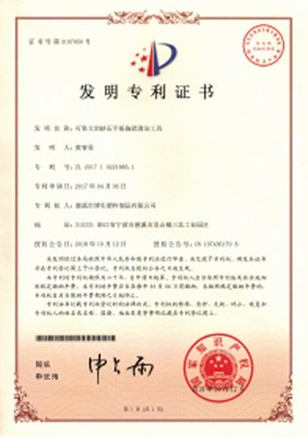 honor2