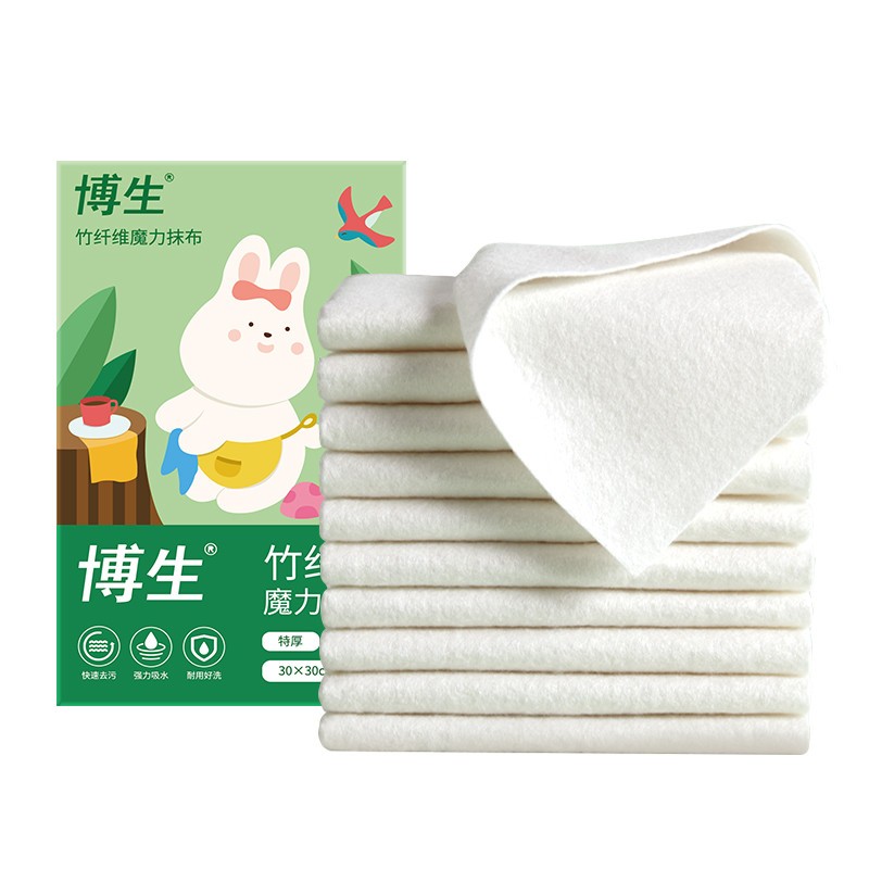 竹纤维魔力抹布